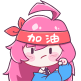 DOTA2 dodo-酬勤